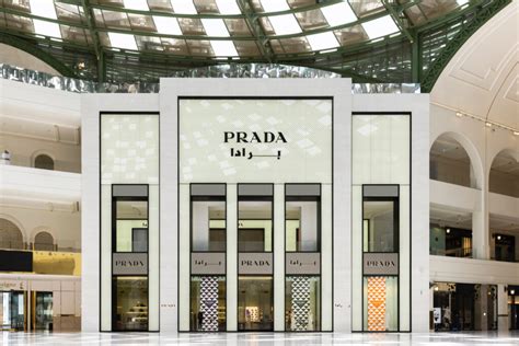 Shop Prada Women Online in Qatar .